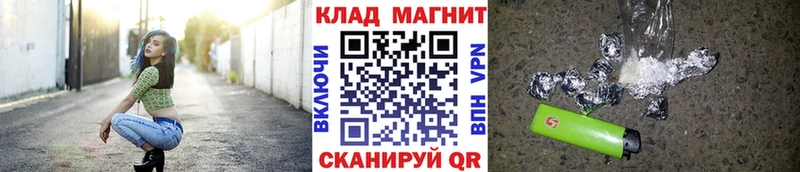 Купить наркотики цена Анжеро-Судженск COCAIN  ГАШИШ  Альфа ПВП  Конопля 