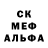 МЕТАДОН кристалл MrDoJi