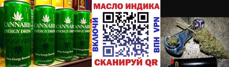 Печенье с ТГК конопля  Анжеро-Судженск 