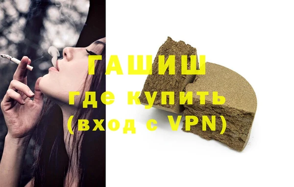 2c-b Семилуки