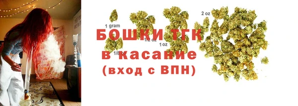 марихуана Алзамай