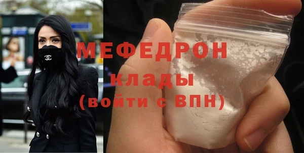 бошки Семикаракорск