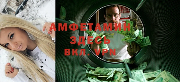 PSILOCYBIN Алексеевка