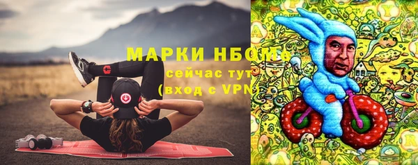 марихуана Алзамай
