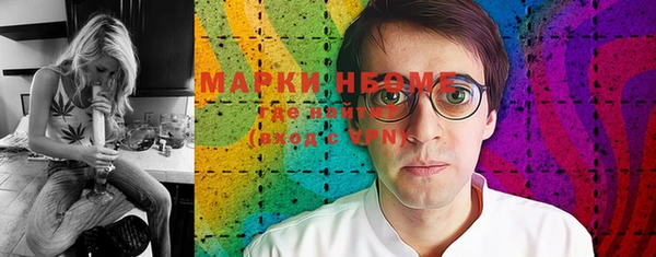 марихуана Алзамай