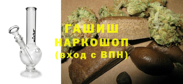 марихуана Алзамай