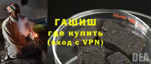 бошки Семикаракорск
