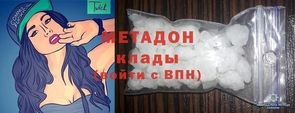 марихуана Алзамай