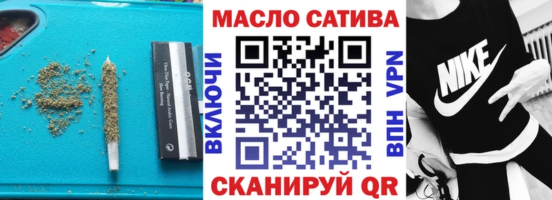 Дистиллят ТГК вейп  Анжеро-Судженск 