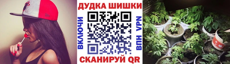 mega сайт  Анжеро-Судженск  Бошки Шишки тримм 